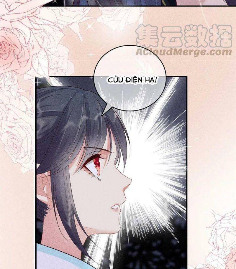 Trọng Sinh Chi Đích Nữ Bất Thiện - Chương 75