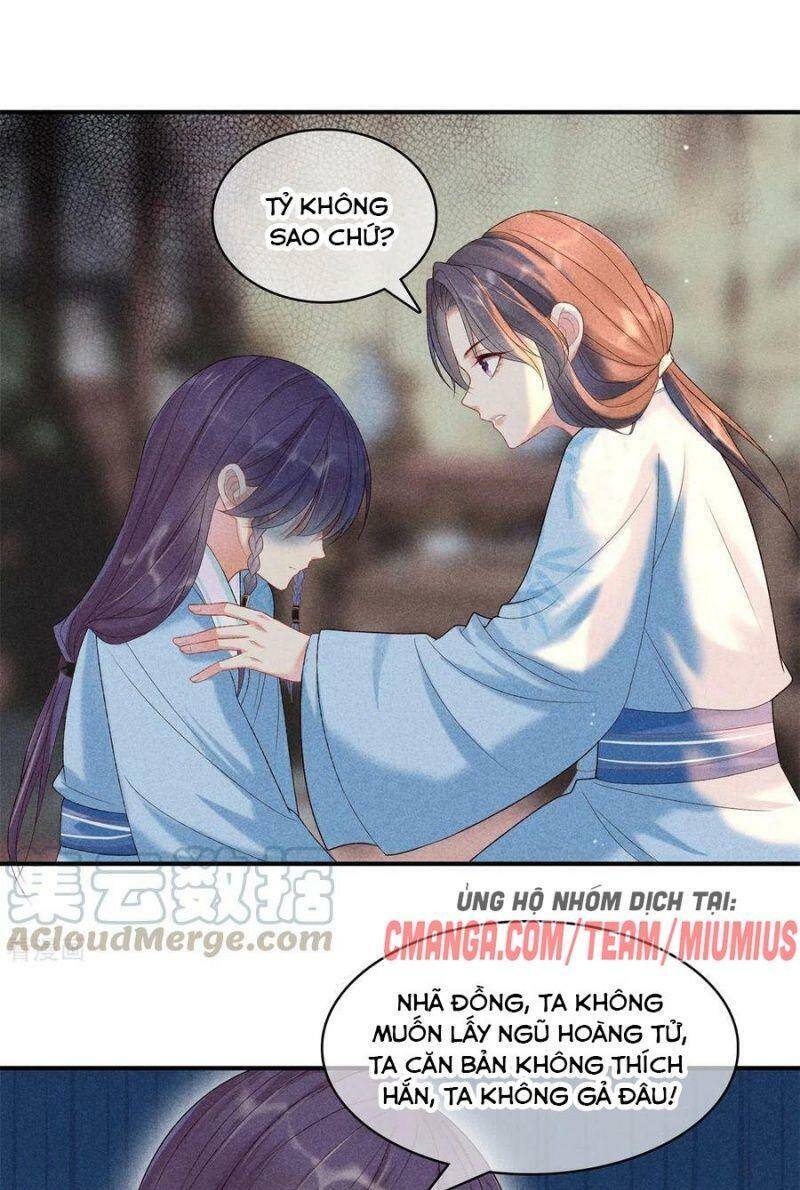 Trọng Sinh Chi Đích Nữ Bất Thiện - Chương 76