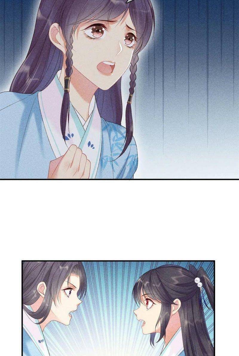 Trọng Sinh Chi Đích Nữ Bất Thiện - Chương 76