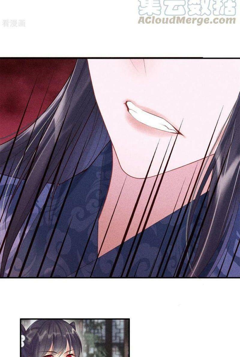 Trọng Sinh Chi Đích Nữ Bất Thiện - Chương 76