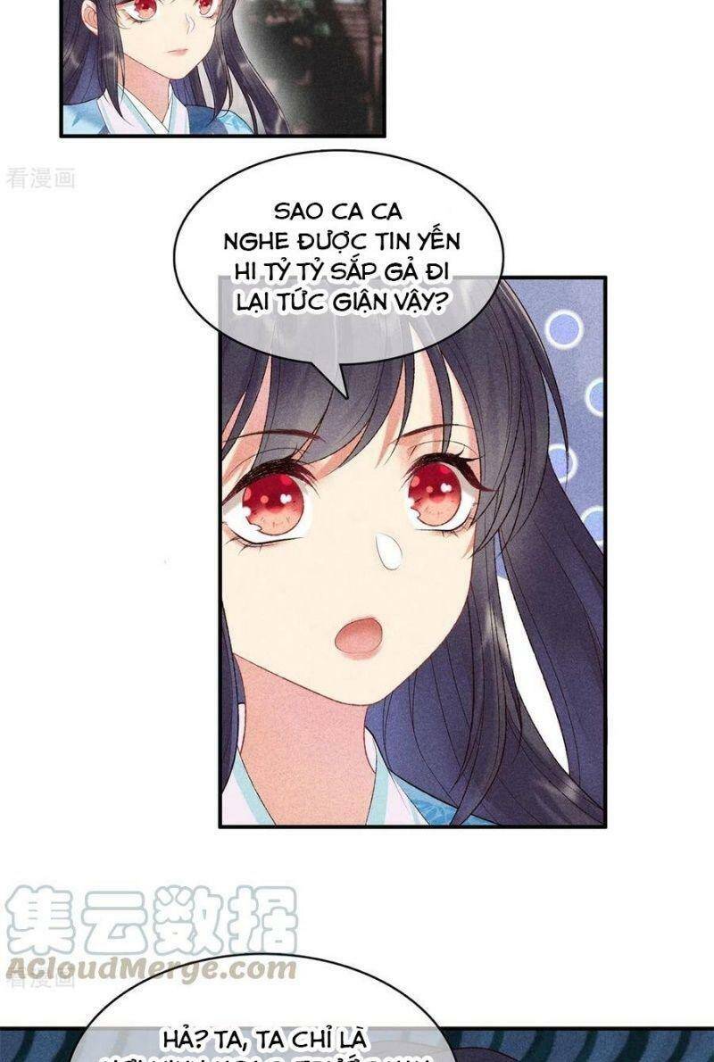 Trọng Sinh Chi Đích Nữ Bất Thiện - Chương 76