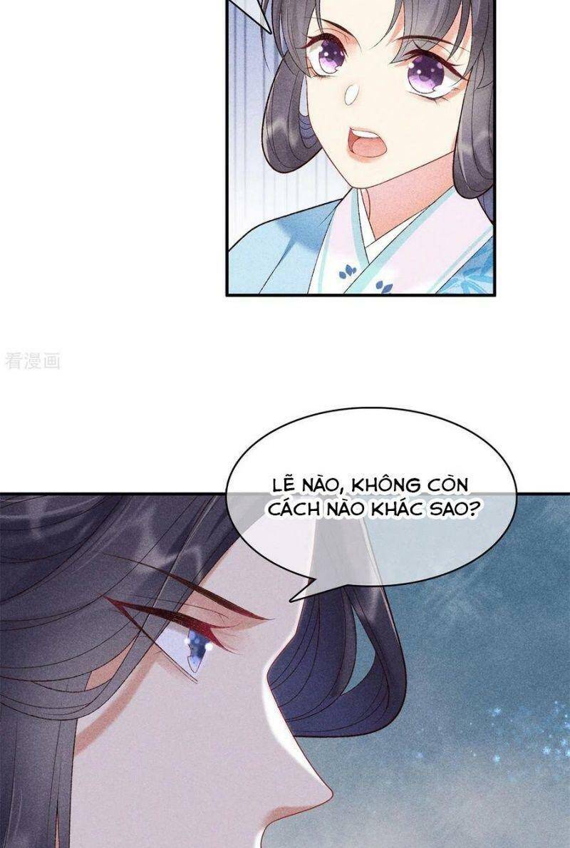 Trọng Sinh Chi Đích Nữ Bất Thiện - Chương 76