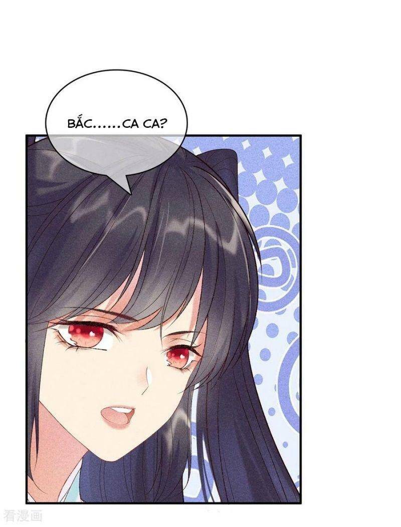 Trọng Sinh Chi Đích Nữ Bất Thiện - Chương 76