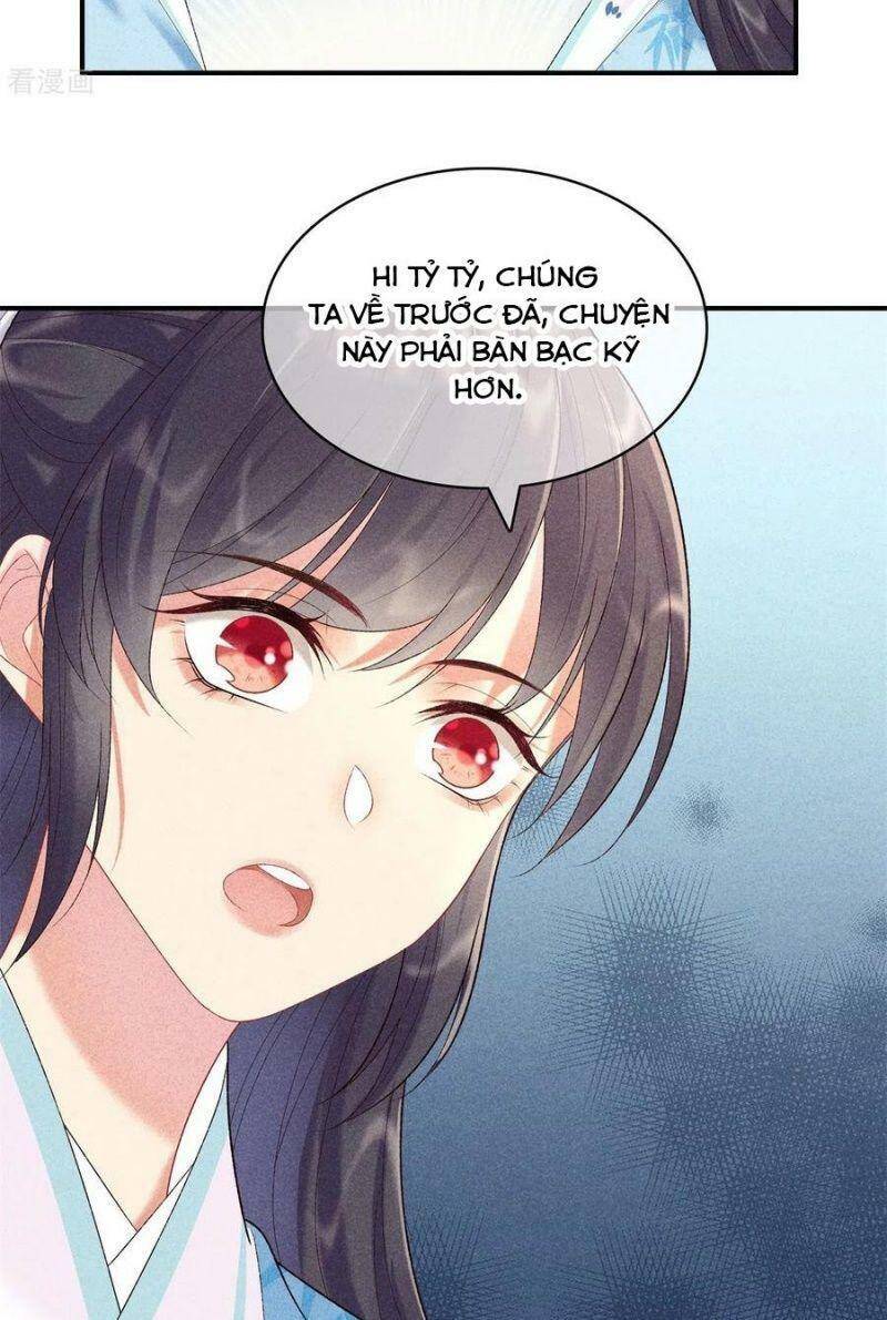 Trọng Sinh Chi Đích Nữ Bất Thiện - Chương 76