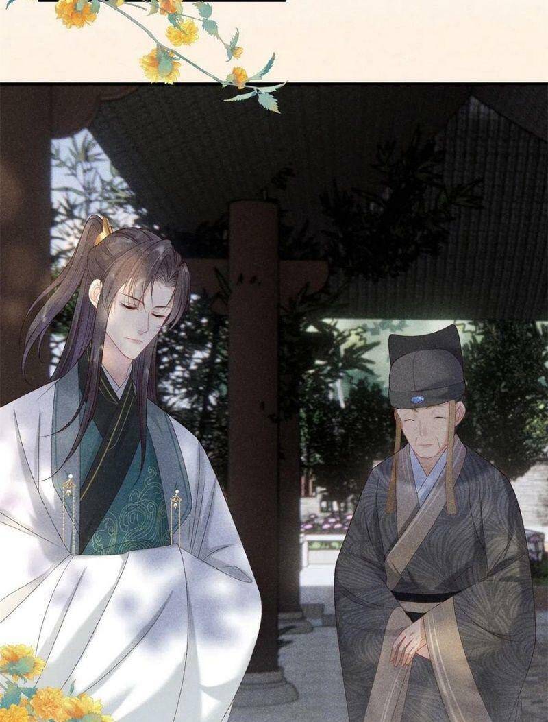 Trọng Sinh Chi Đích Nữ Bất Thiện - Chương 76