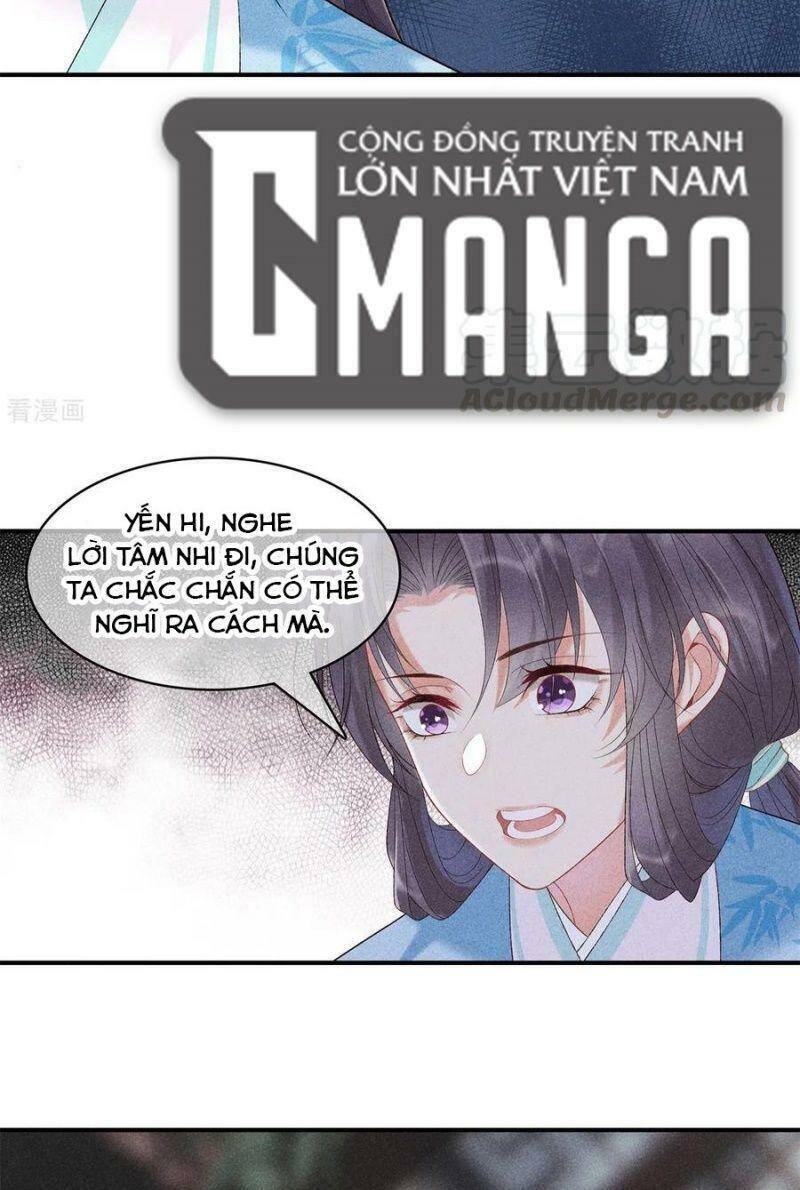 Trọng Sinh Chi Đích Nữ Bất Thiện - Chương 76