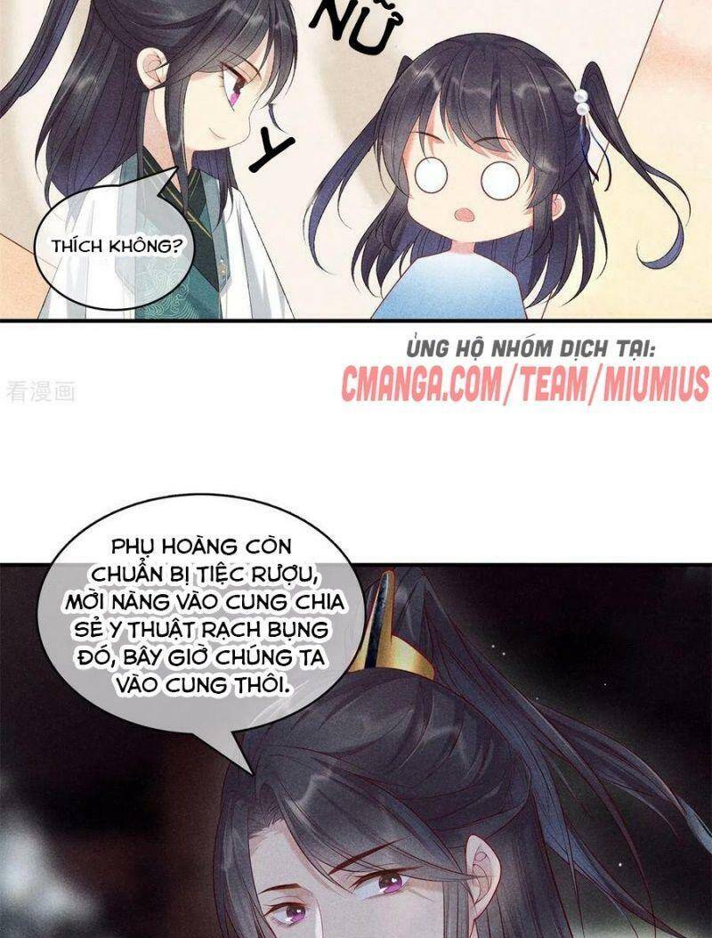 Trọng Sinh Chi Đích Nữ Bất Thiện - Chương 76