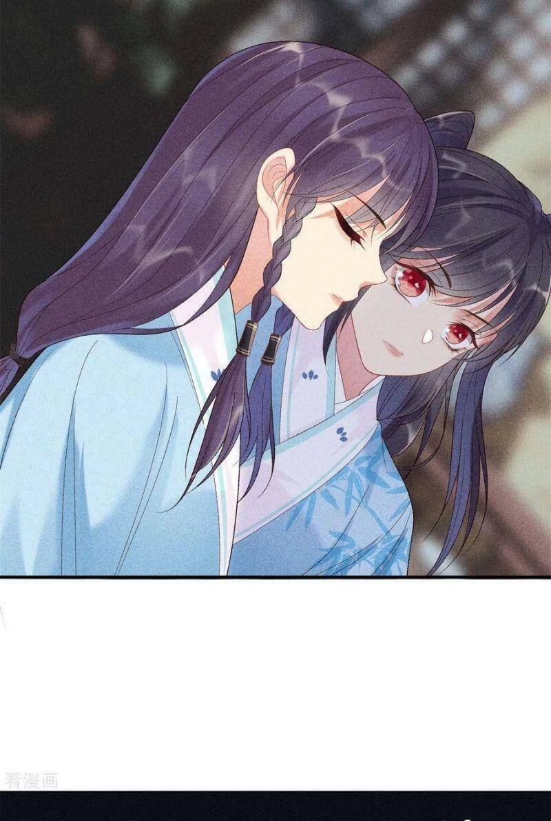 Trọng Sinh Chi Đích Nữ Bất Thiện - Chương 76