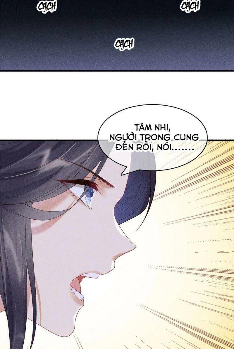 Trọng Sinh Chi Đích Nữ Bất Thiện - Chương 76