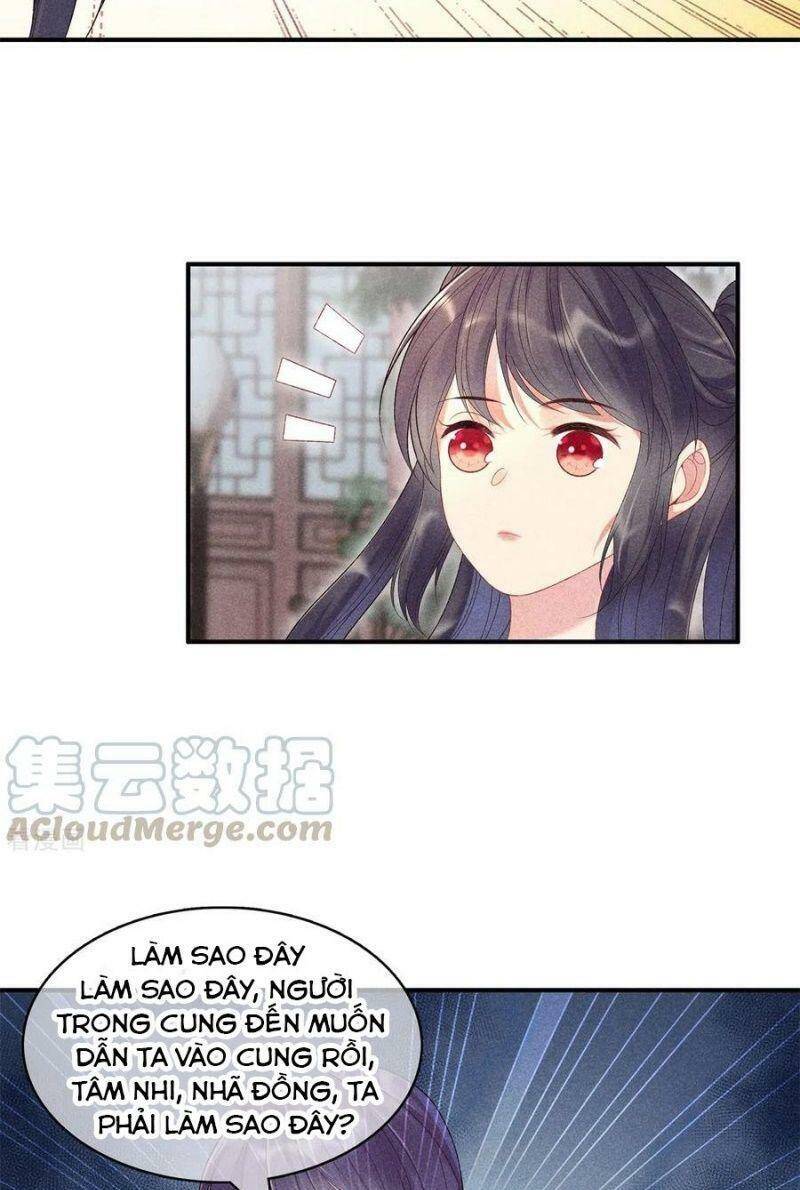 Trọng Sinh Chi Đích Nữ Bất Thiện - Chương 76