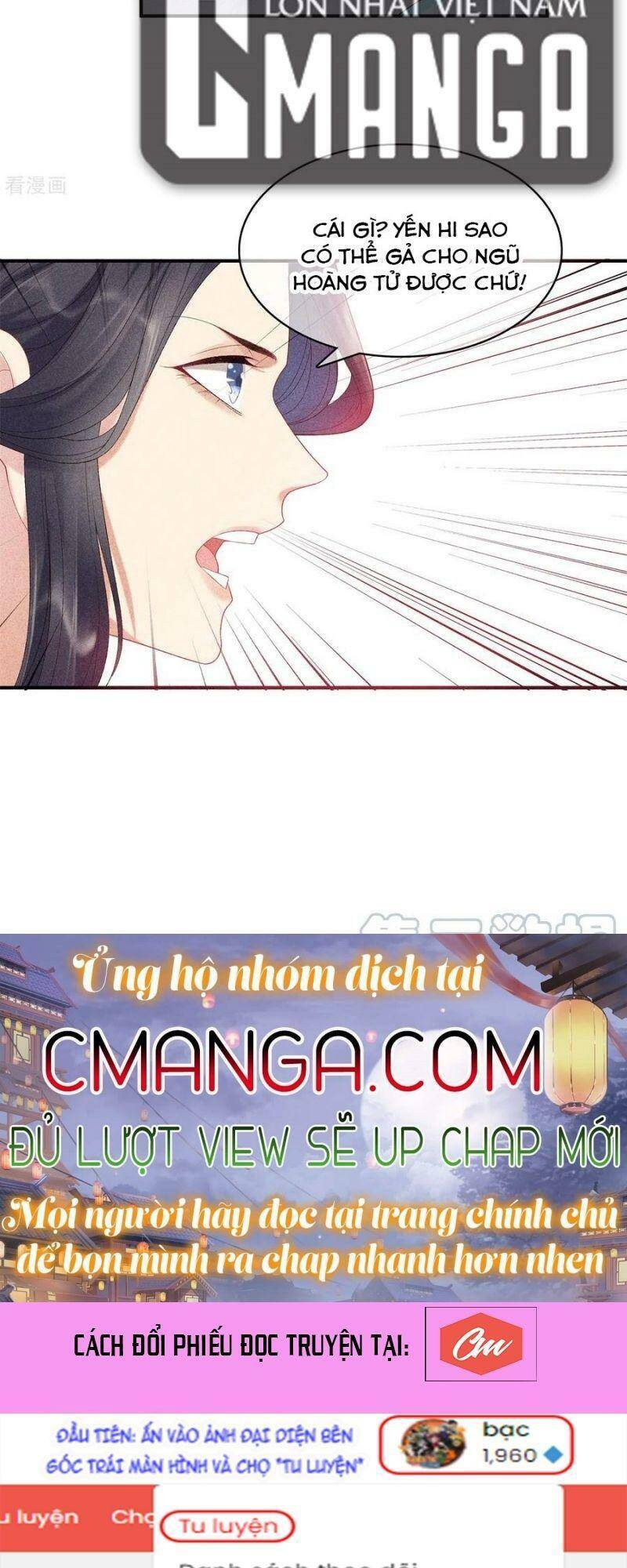 Trọng Sinh Chi Đích Nữ Bất Thiện - Chương 76