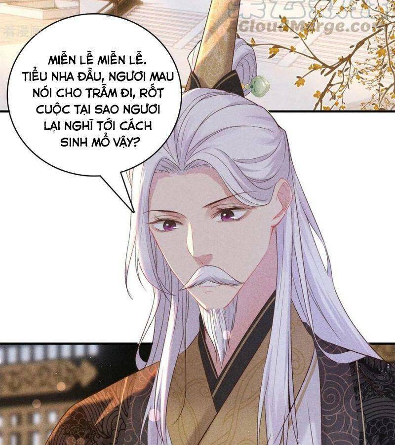 Trọng Sinh Chi Đích Nữ Bất Thiện - Chương 77