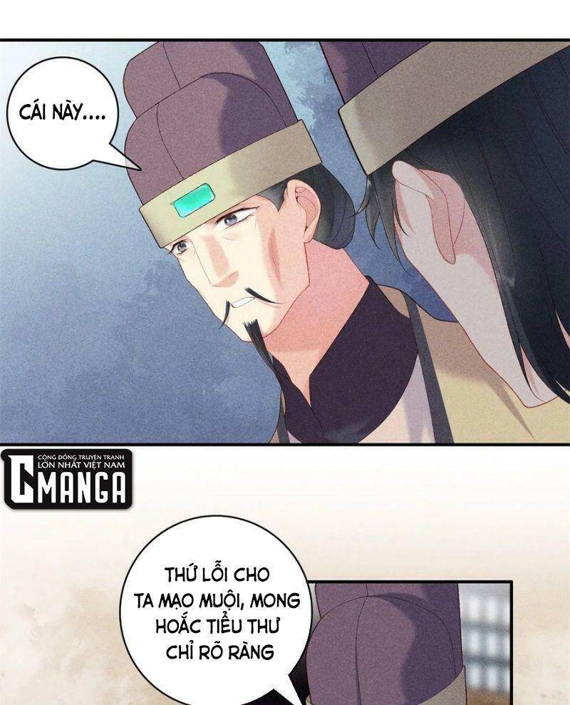 Trọng Sinh Chi Đích Nữ Bất Thiện - Chương 77