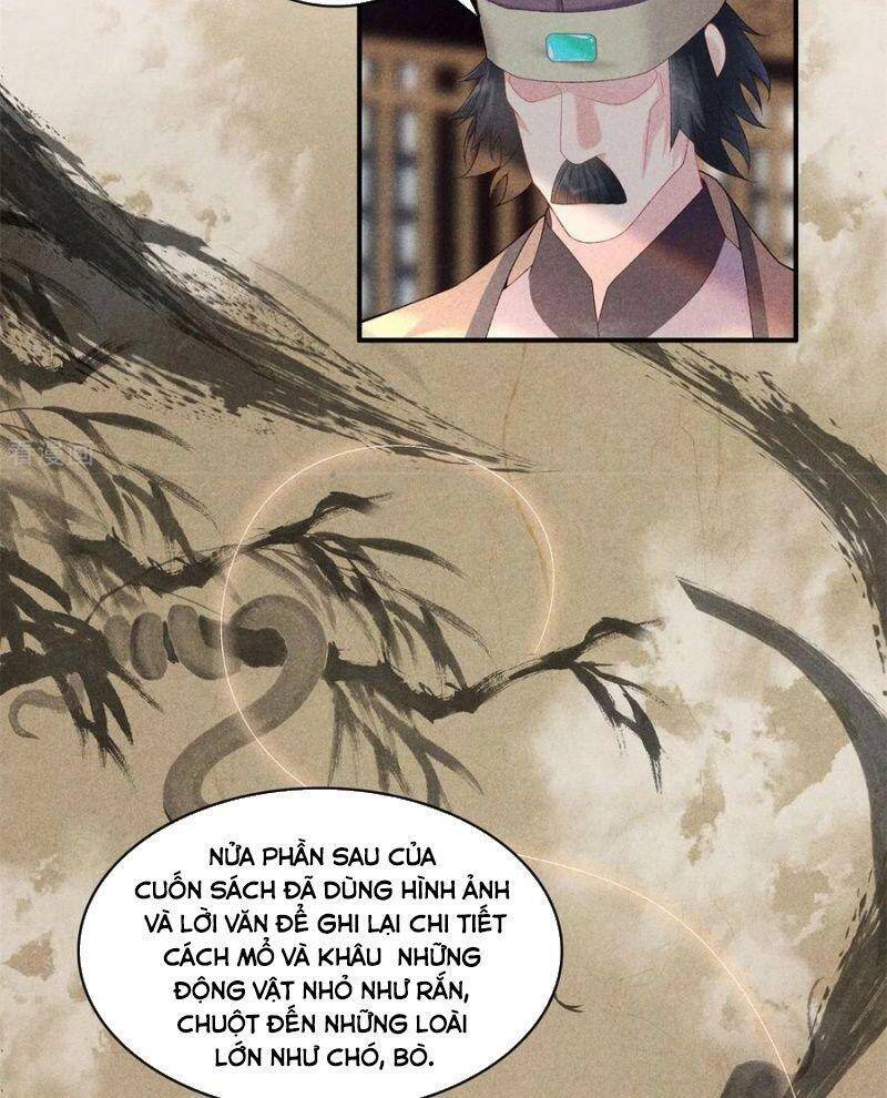 Trọng Sinh Chi Đích Nữ Bất Thiện - Chương 77
