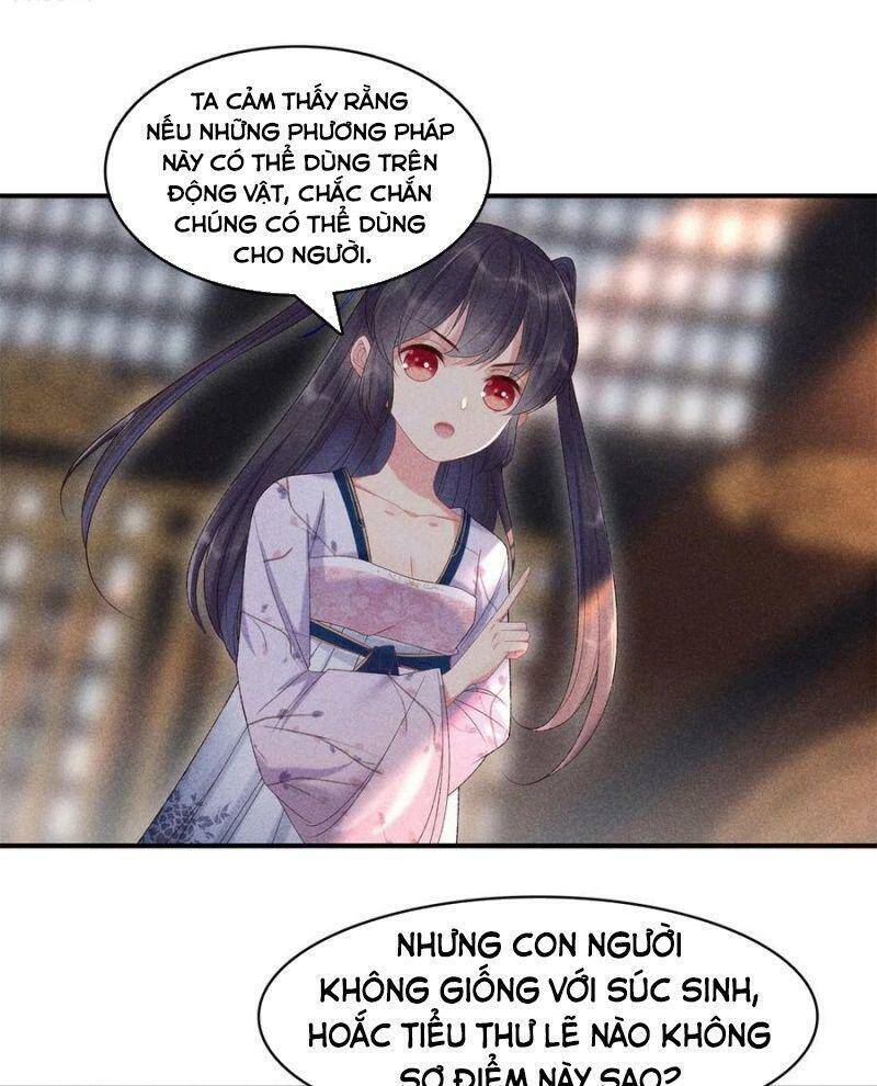 Trọng Sinh Chi Đích Nữ Bất Thiện - Chương 77