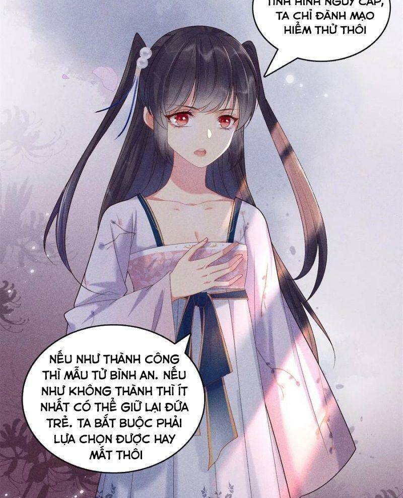 Trọng Sinh Chi Đích Nữ Bất Thiện - Chương 77