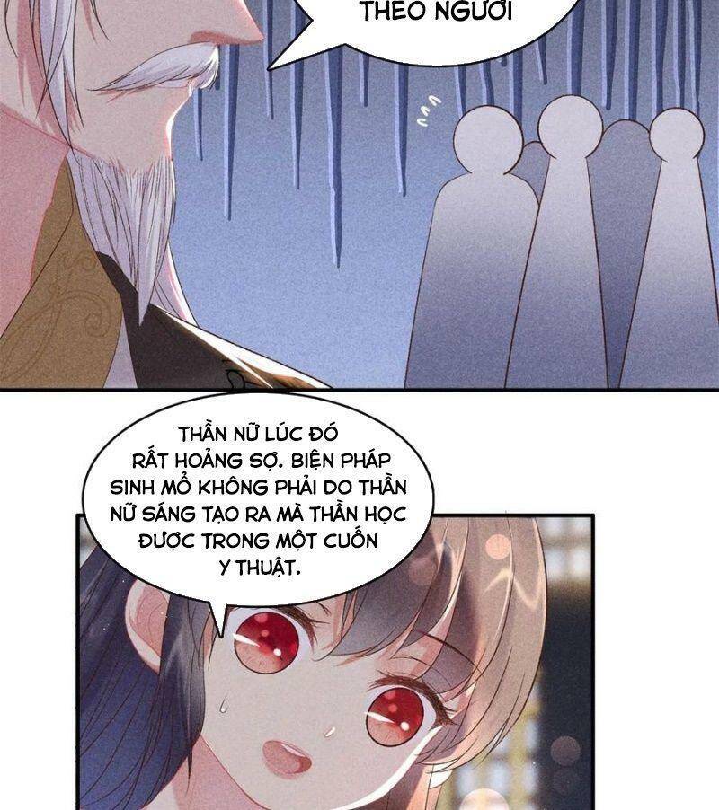 Trọng Sinh Chi Đích Nữ Bất Thiện - Chương 77