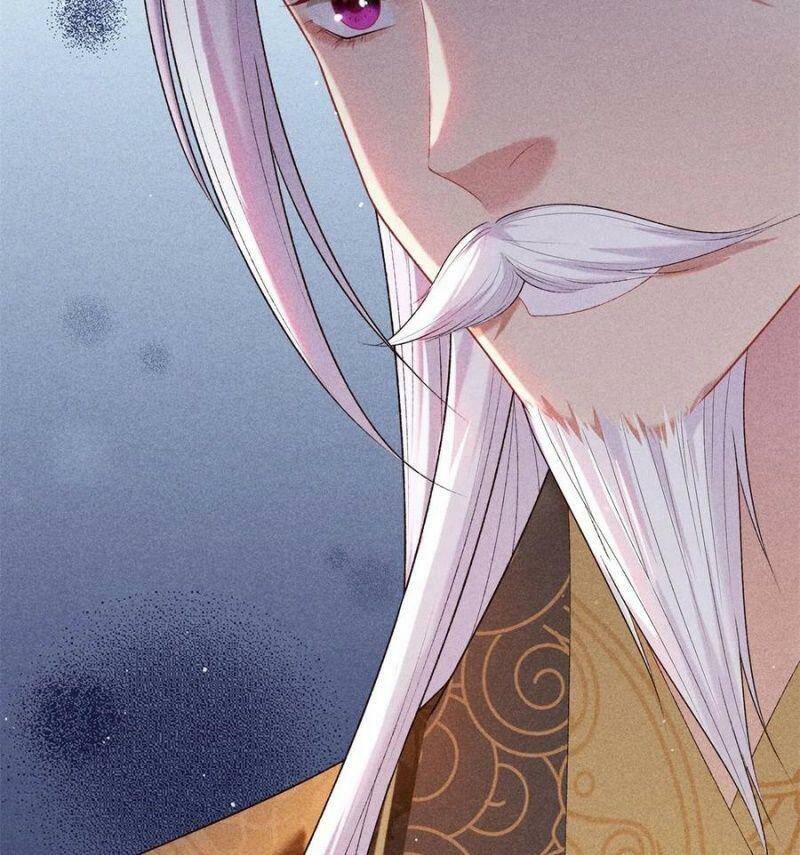 Trọng Sinh Chi Đích Nữ Bất Thiện - Chương 77