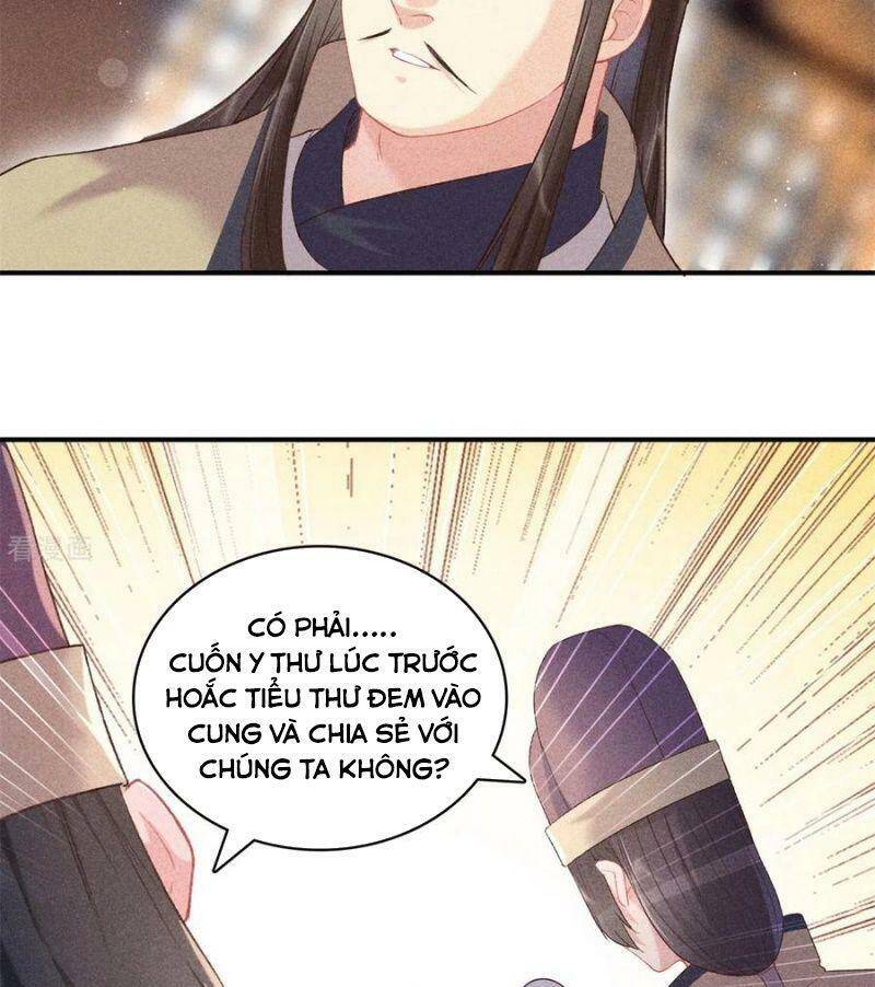 Trọng Sinh Chi Đích Nữ Bất Thiện - Chương 77