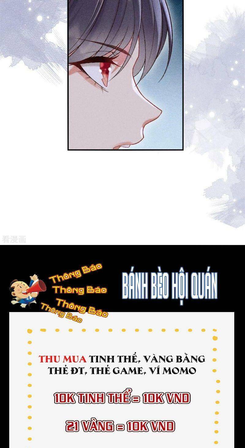 Trọng Sinh Chi Đích Nữ Bất Thiện - Chương 78