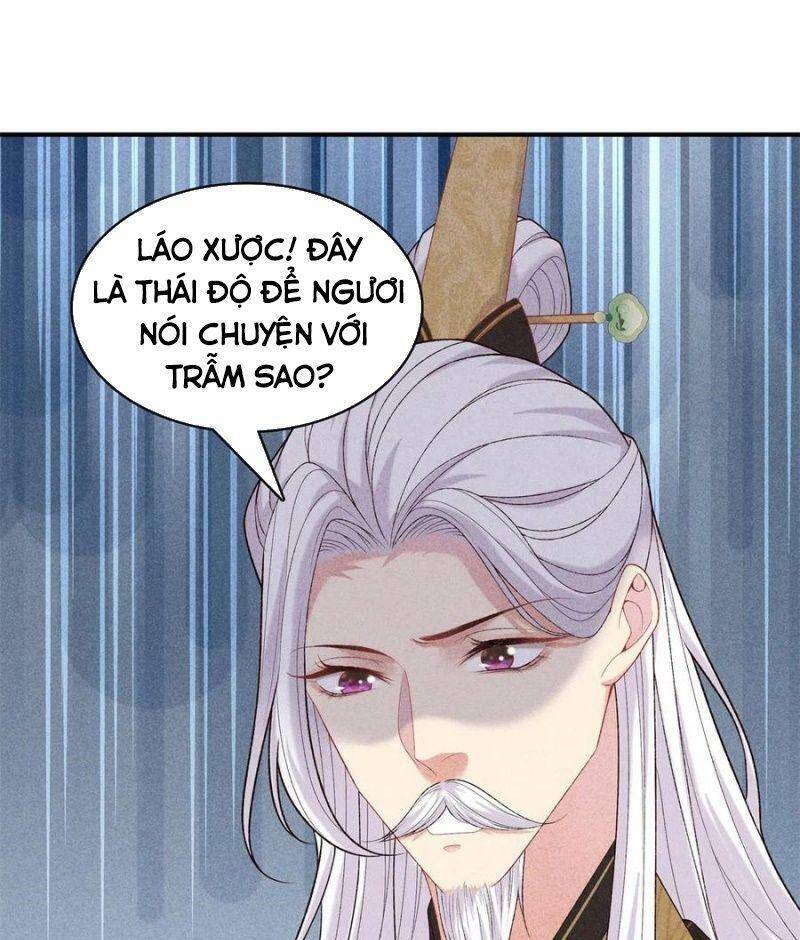 Trọng Sinh Chi Đích Nữ Bất Thiện - Chương 78