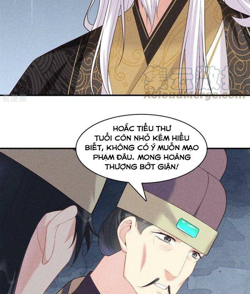 Trọng Sinh Chi Đích Nữ Bất Thiện - Chương 78