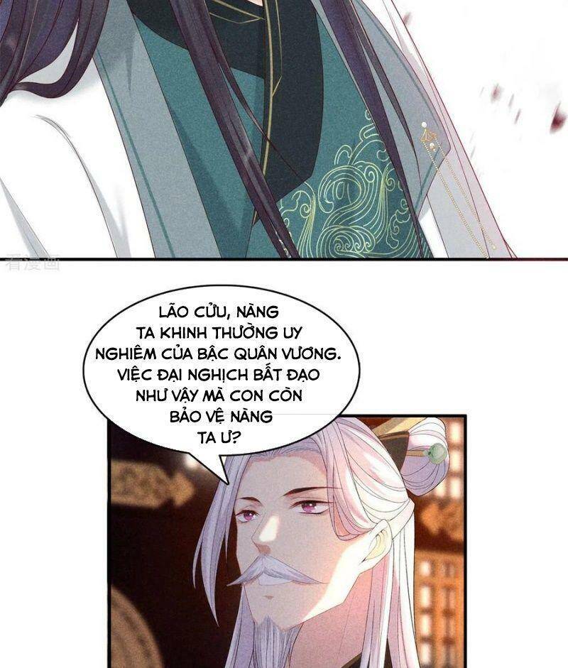 Trọng Sinh Chi Đích Nữ Bất Thiện - Chương 78