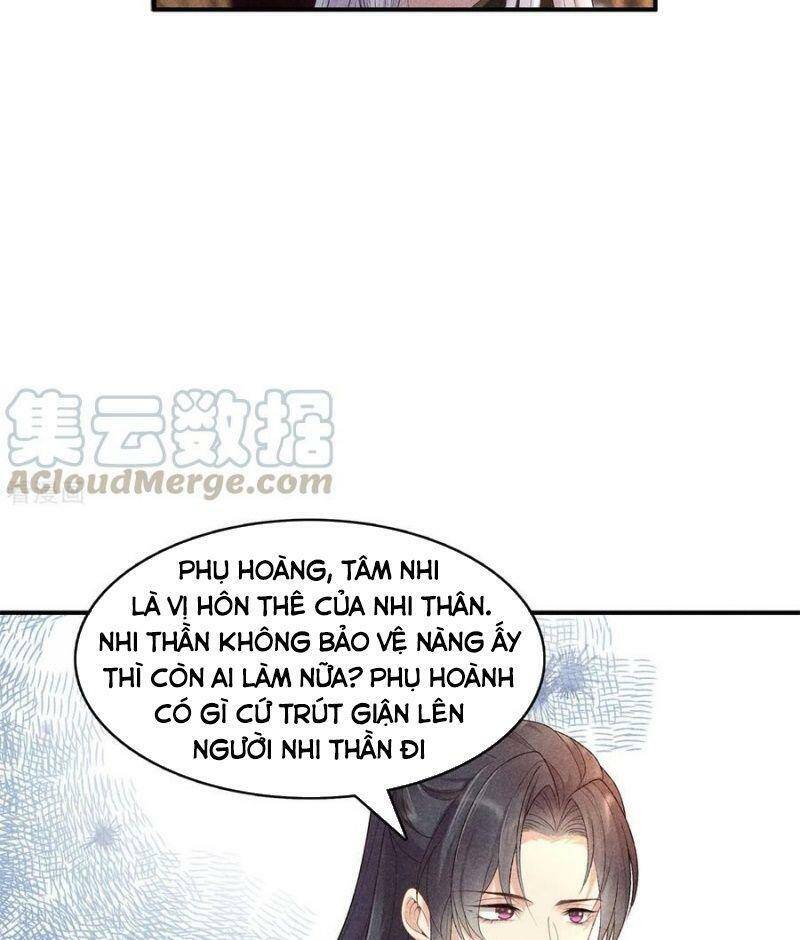 Trọng Sinh Chi Đích Nữ Bất Thiện - Chương 78