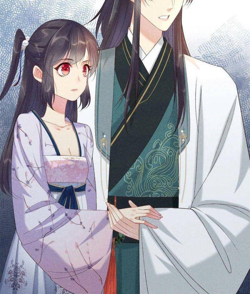 Trọng Sinh Chi Đích Nữ Bất Thiện - Chương 78