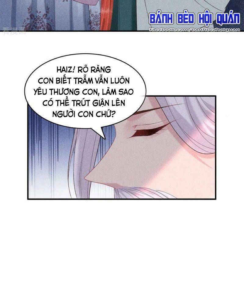 Trọng Sinh Chi Đích Nữ Bất Thiện - Chương 78