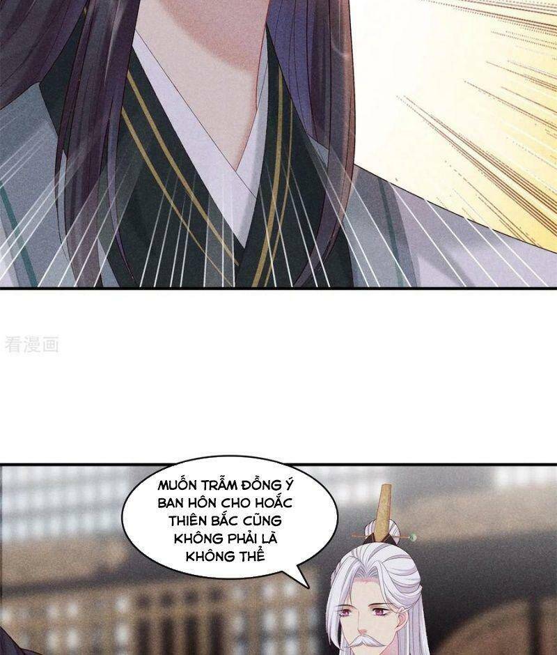 Trọng Sinh Chi Đích Nữ Bất Thiện - Chương 78