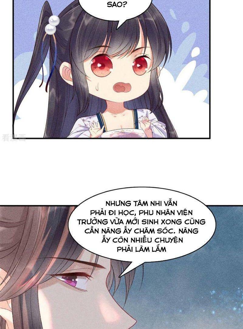 Trọng Sinh Chi Đích Nữ Bất Thiện - Chương 78