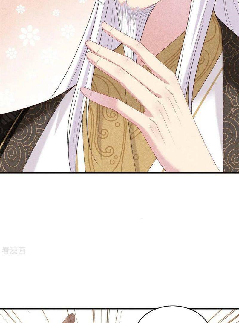 Trọng Sinh Chi Đích Nữ Bất Thiện - Chương 78