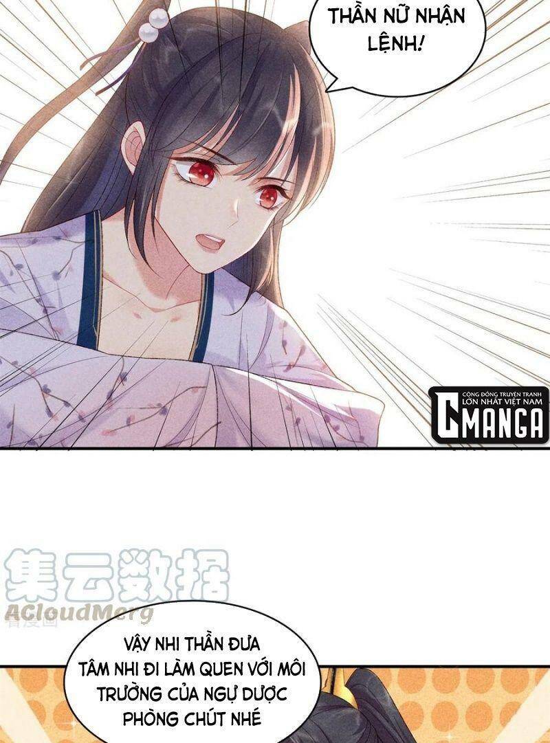 Trọng Sinh Chi Đích Nữ Bất Thiện - Chương 78