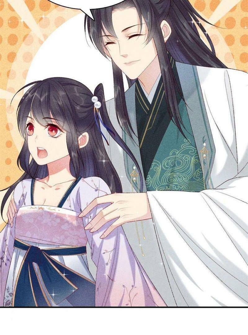 Trọng Sinh Chi Đích Nữ Bất Thiện - Chương 78