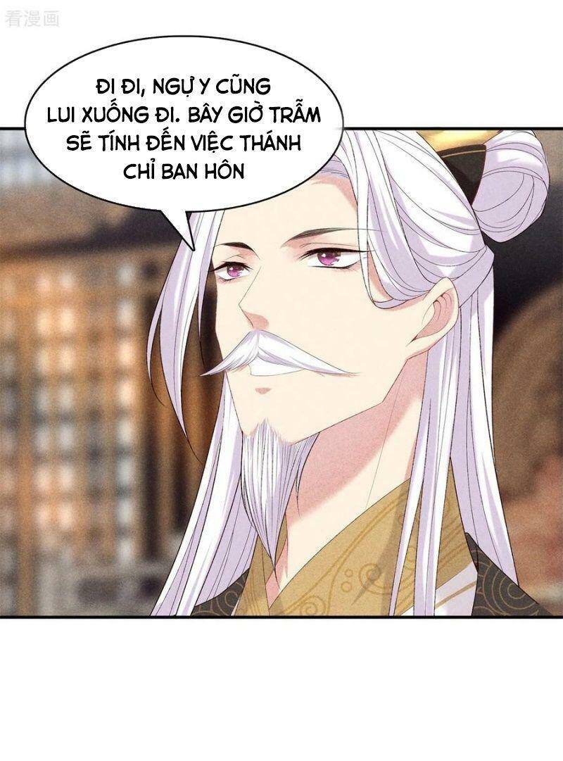 Trọng Sinh Chi Đích Nữ Bất Thiện - Chương 78