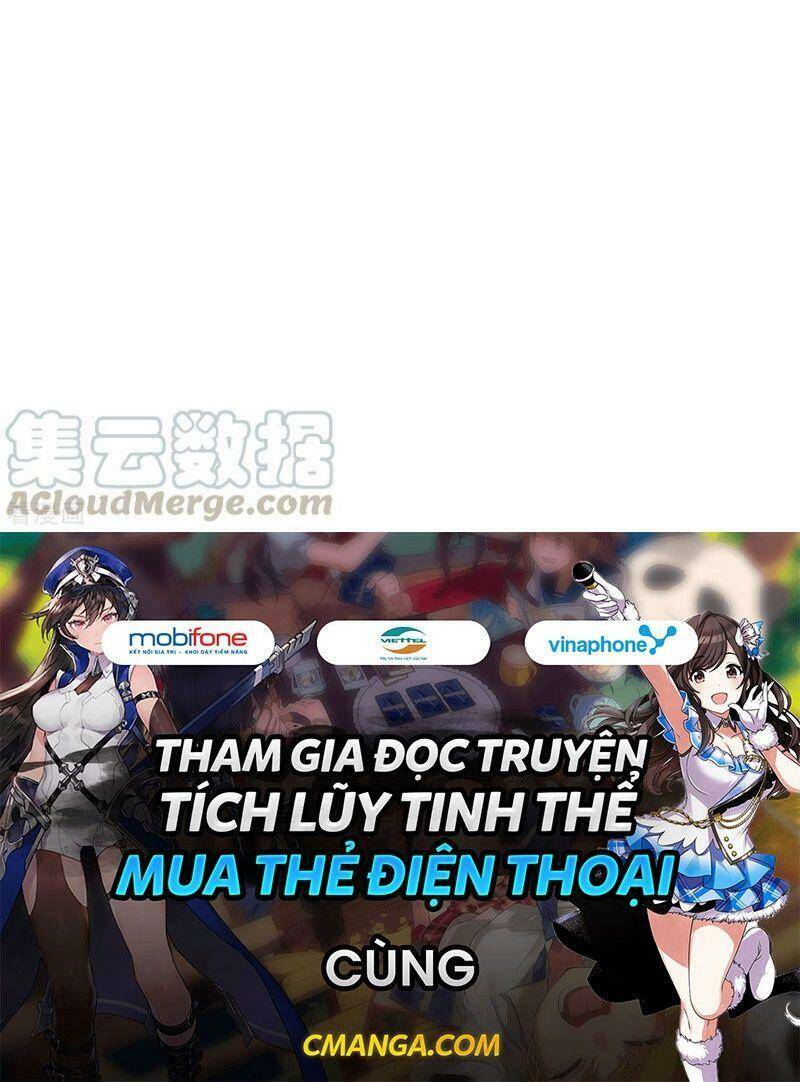 Trọng Sinh Chi Đích Nữ Bất Thiện - Chương 78