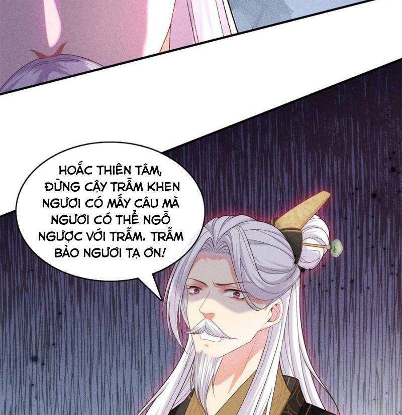 Trọng Sinh Chi Đích Nữ Bất Thiện - Chương 78