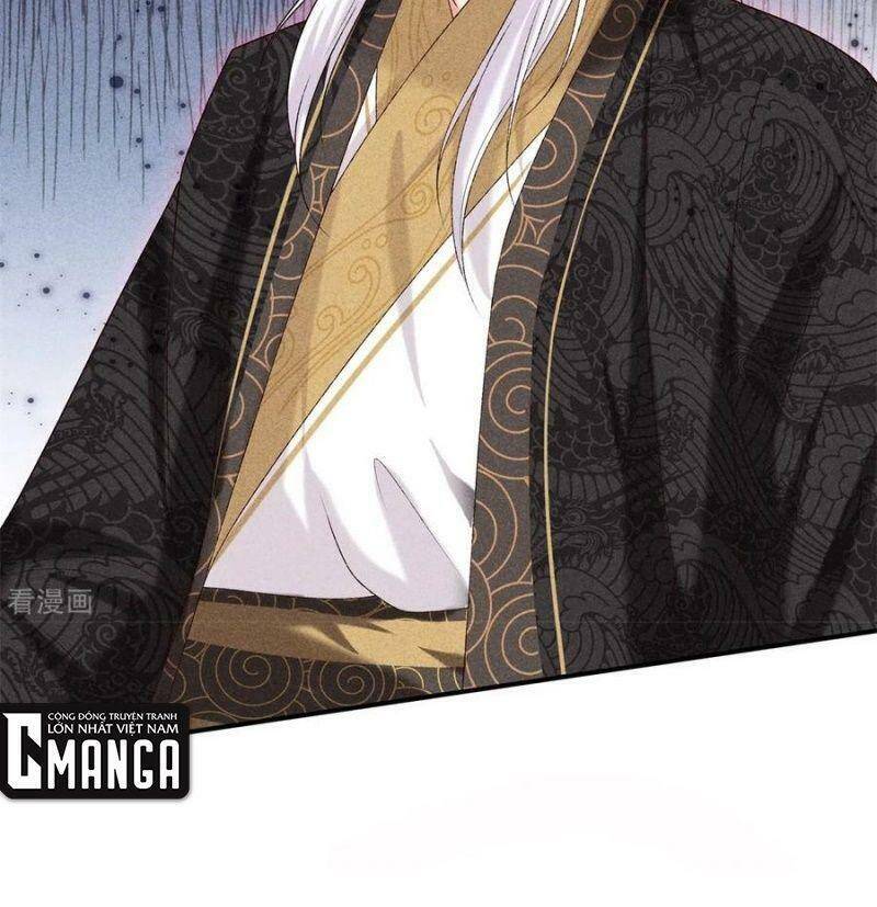 Trọng Sinh Chi Đích Nữ Bất Thiện - Chương 78