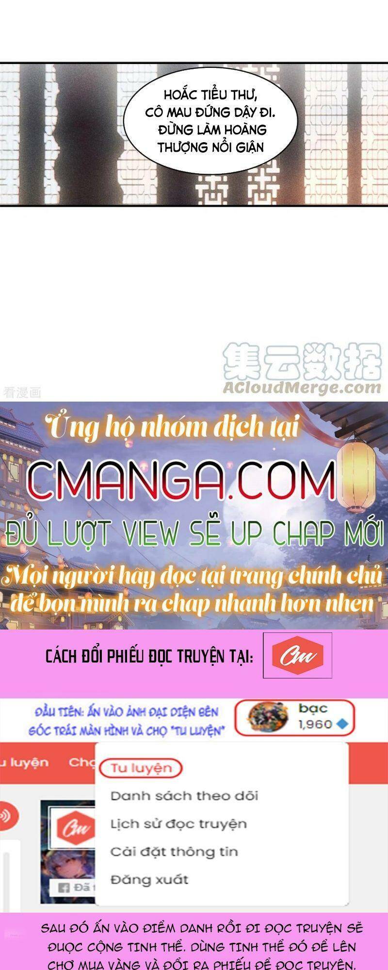 Trọng Sinh Chi Đích Nữ Bất Thiện - Chương 78