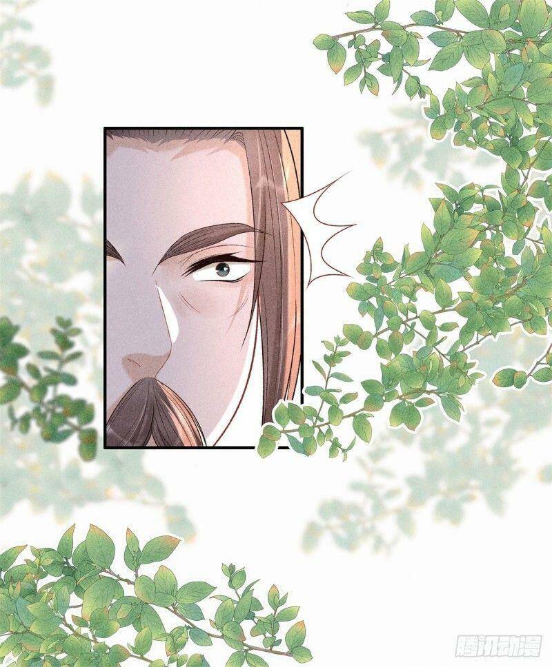 Trọng Sinh Chi Đích Nữ Bất Thiện - Chương 79