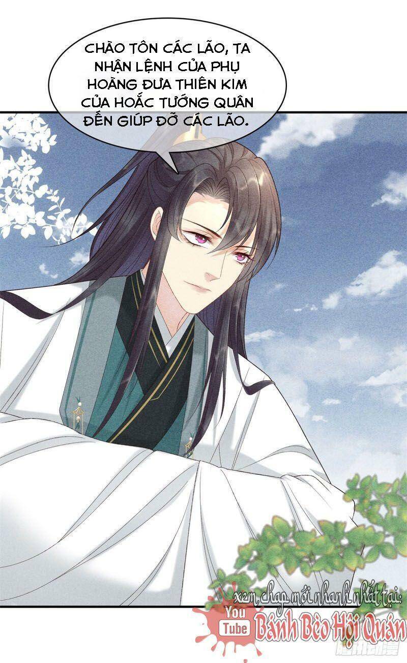 Trọng Sinh Chi Đích Nữ Bất Thiện - Chương 79