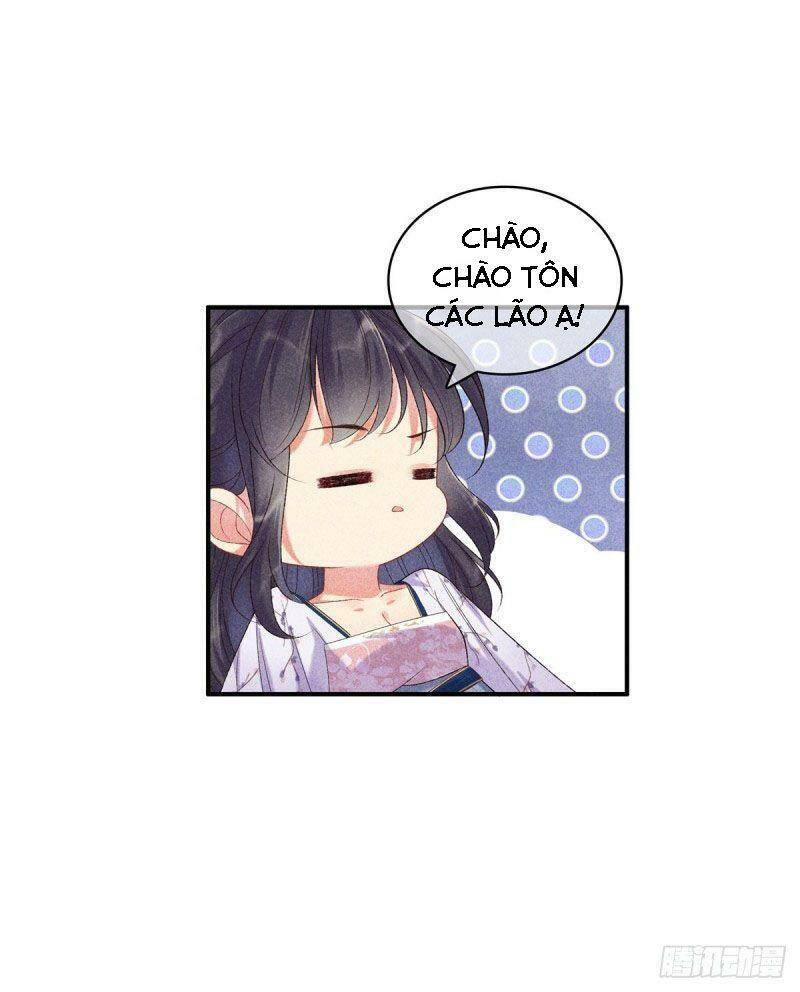 Trọng Sinh Chi Đích Nữ Bất Thiện - Chương 79