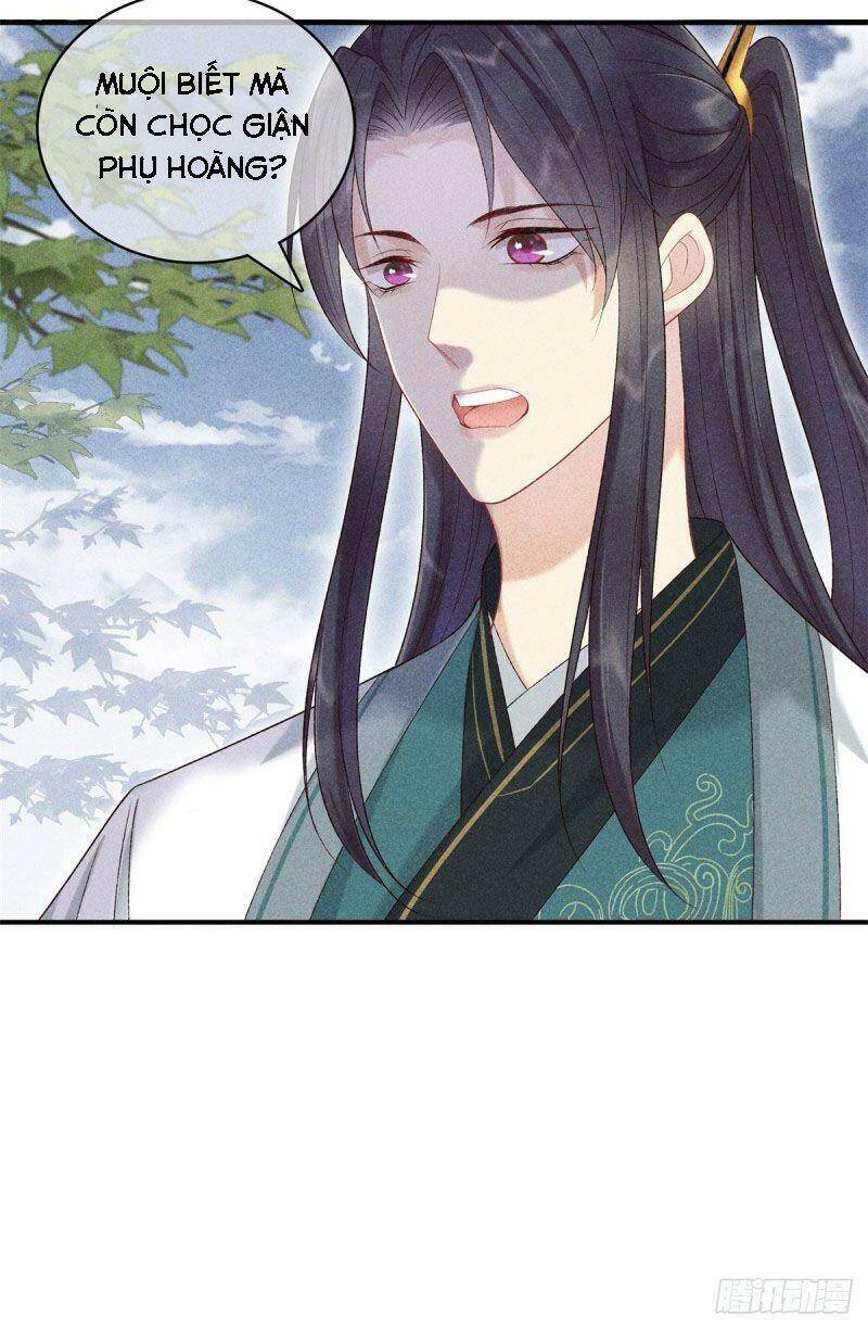 Trọng Sinh Chi Đích Nữ Bất Thiện - Chương 79