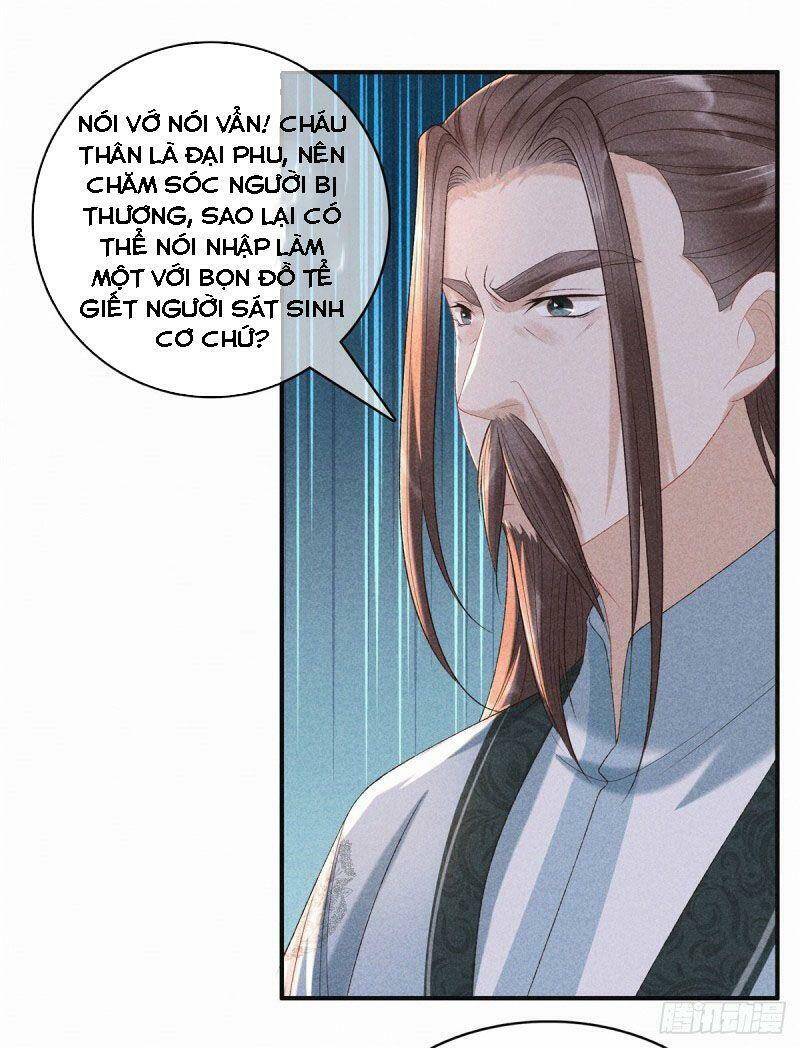 Trọng Sinh Chi Đích Nữ Bất Thiện - Chương 79