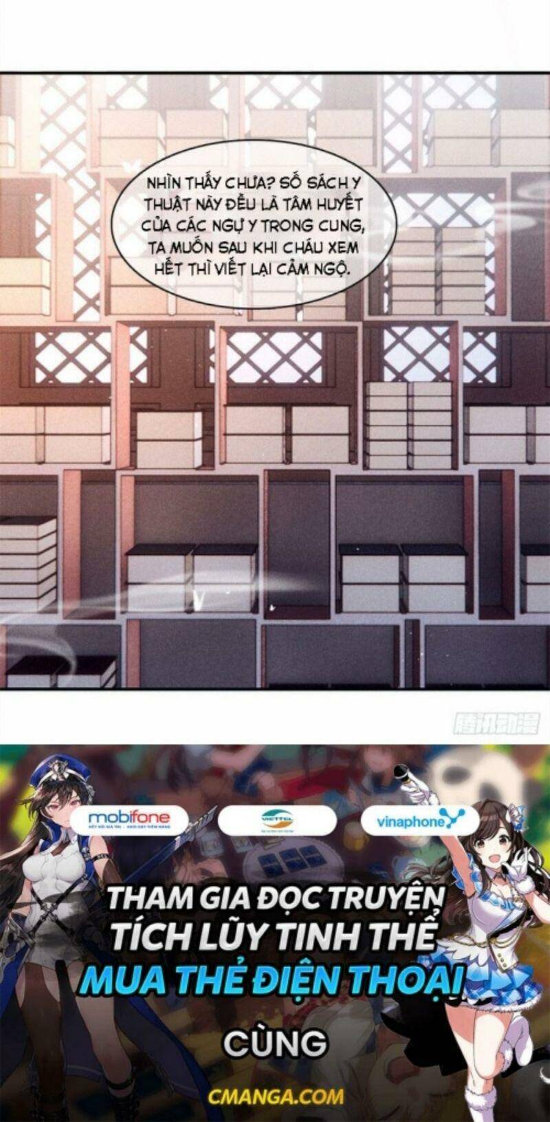 Trọng Sinh Chi Đích Nữ Bất Thiện - Chương 79