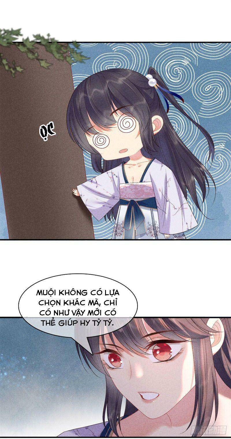 Trọng Sinh Chi Đích Nữ Bất Thiện - Chương 79
