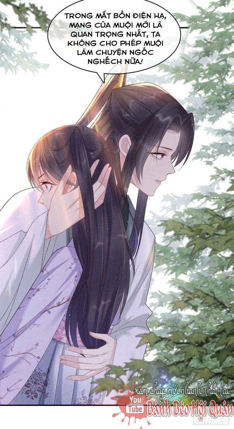 Trọng Sinh Chi Đích Nữ Bất Thiện - Chương 79