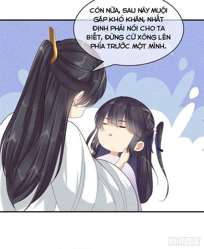 Trọng Sinh Chi Đích Nữ Bất Thiện - Chương 79