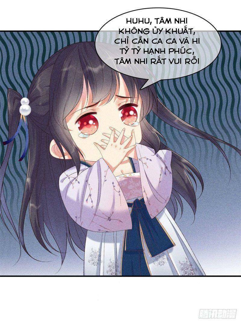Trọng Sinh Chi Đích Nữ Bất Thiện - Chương 82